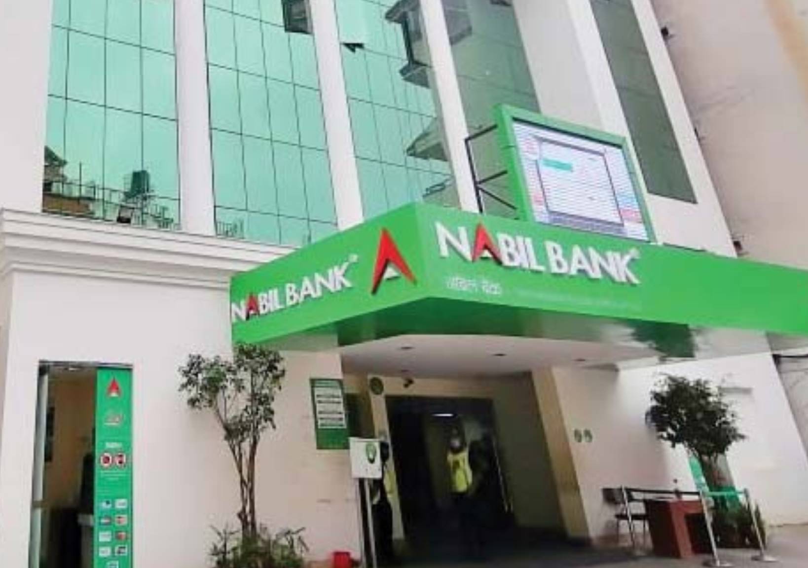 नबिलको ऋणपत्र सूचीकृत